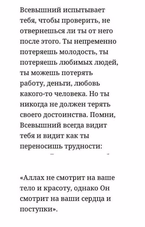 7dd724559f3a8134c521d8ef53a9b1e8.jpg