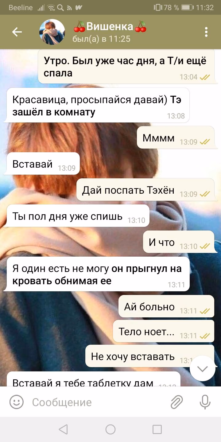 7dd74ccafb34aaff6ca8ce76122ca75d.avif