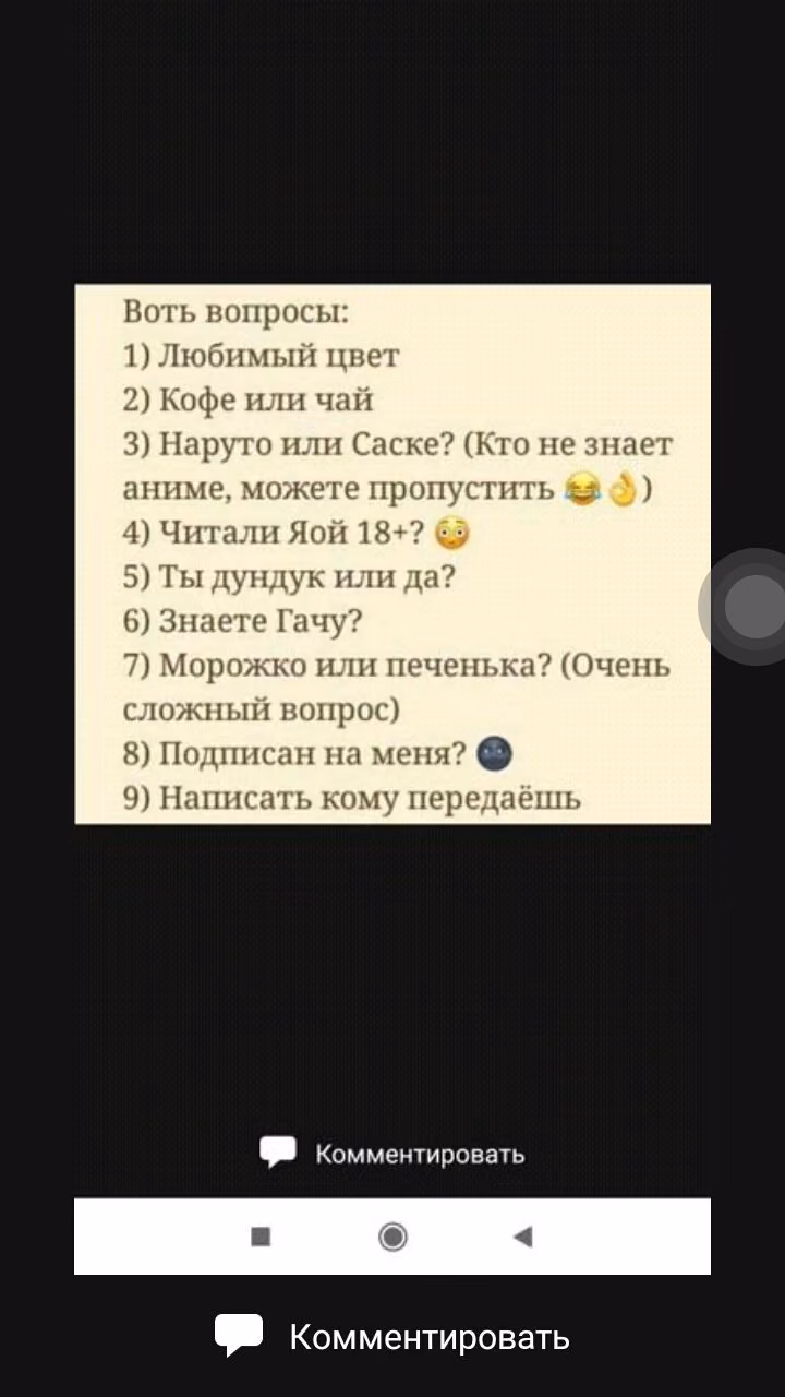 7dd9da67a17348d806c4ea47641d6d3b.avif