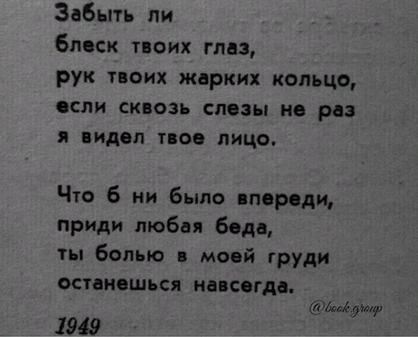 7dd9ed76cf68d4a3e82927d20253d147.jpg