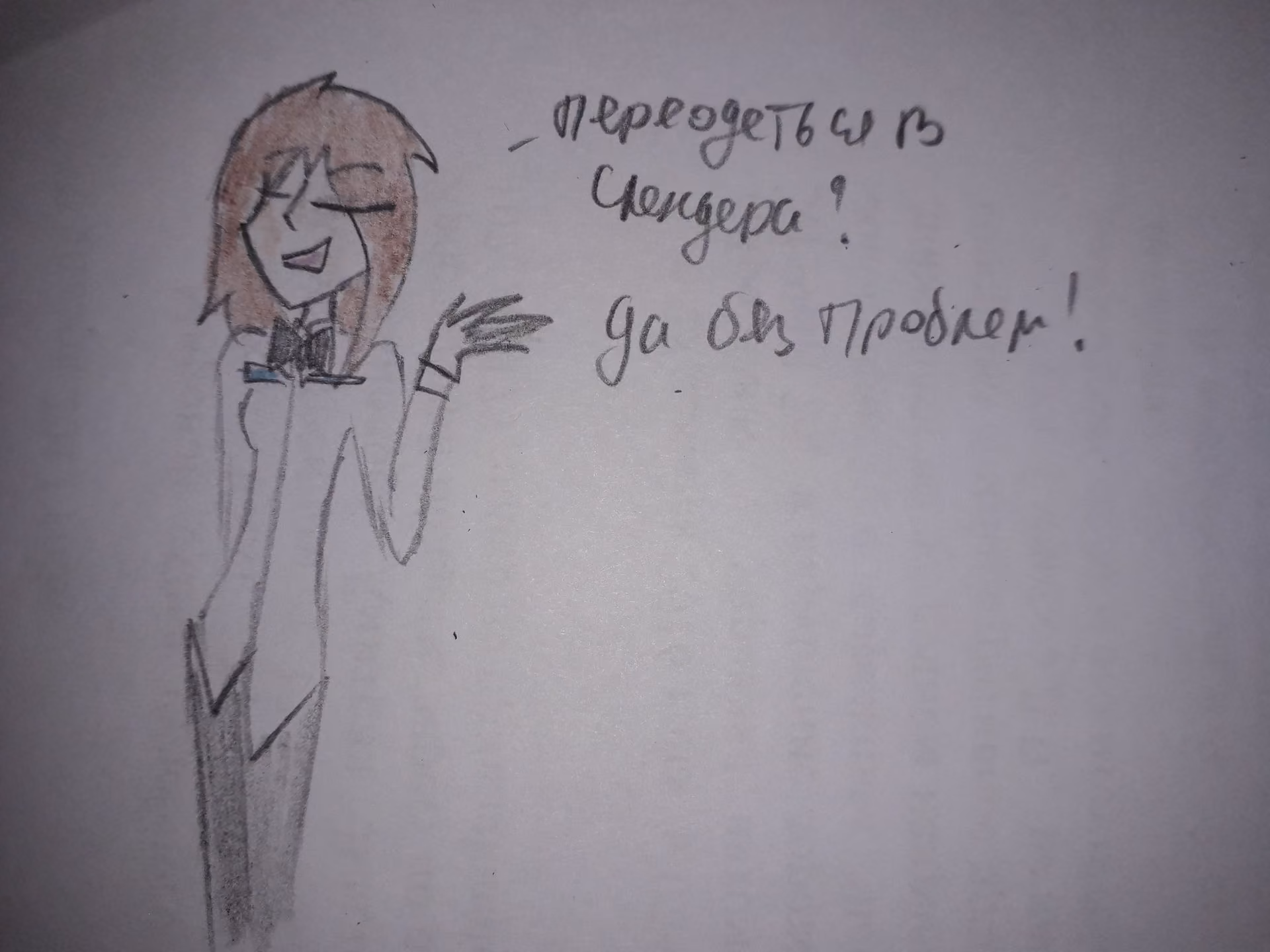 7ddb7d65114fd79eff801b2a6e2ecc92.avif