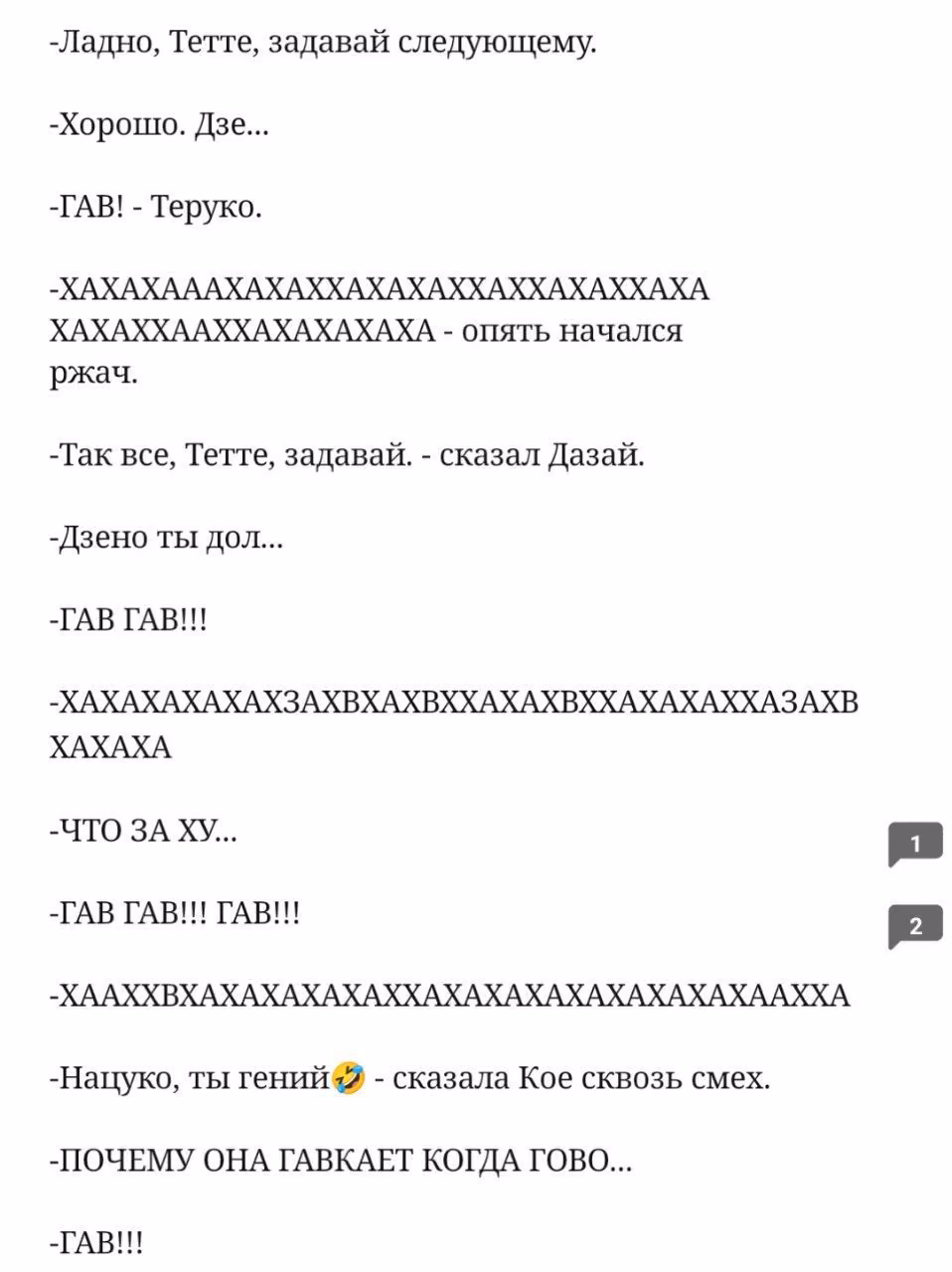 7ddfe05dac7e3f1a2f8386adcabd1645.avif