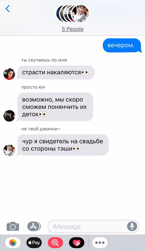 7de26f6086bee6c135b0d8d5c9ea403c.jpg
