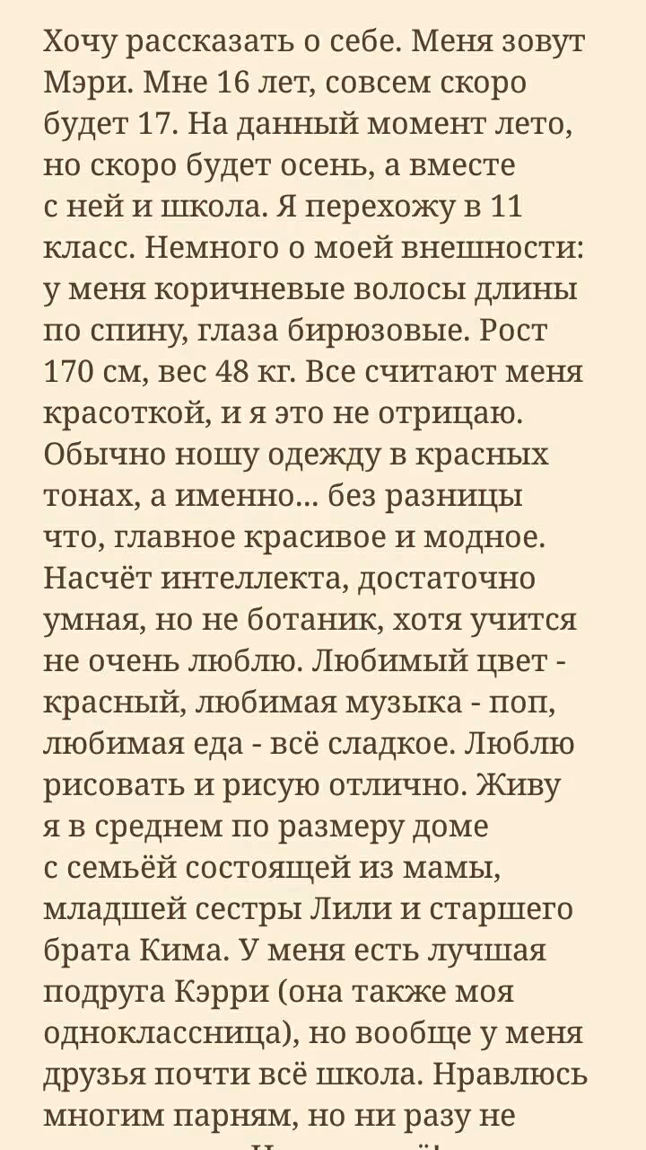 7de317aaeb6cbc2aa6ecf8fabb4539ae.jpg