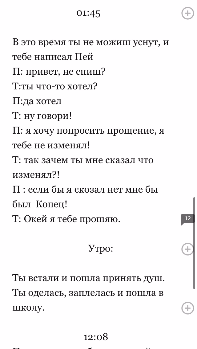 7de50d8ecaa99217b27d7967ddae4cb8.avif