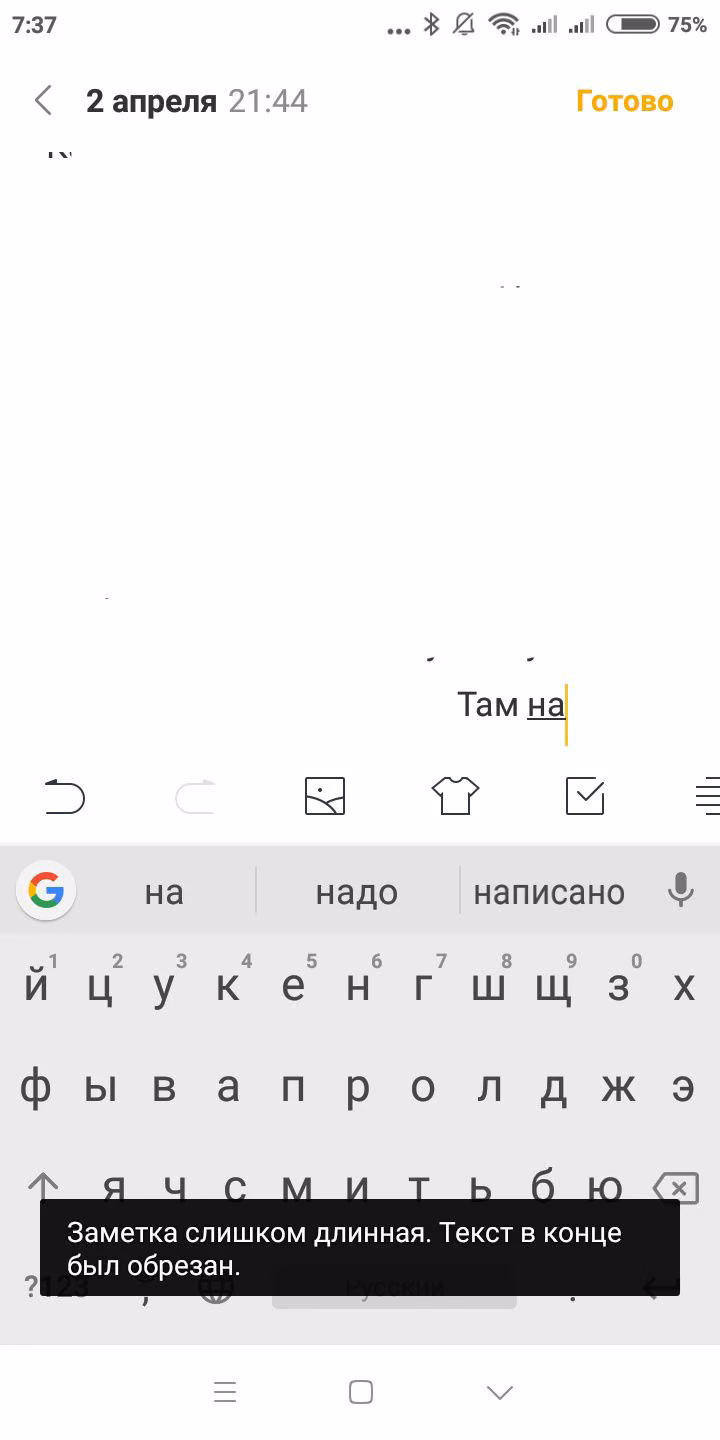7de73c9af393e70e8302ddb1248bf0b1.jpg