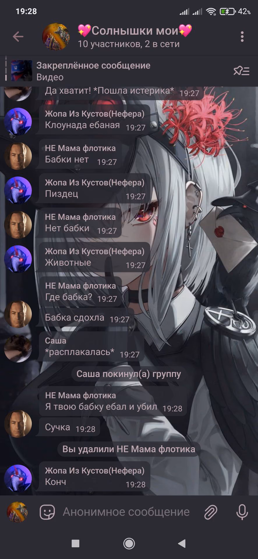 7de911c9f8565c4fcc9c844e906674e9.jpg