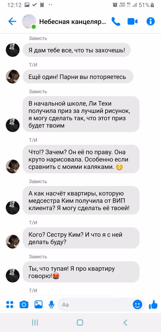 7dea62f03c53126c3a0cdb8d9d703244.avif