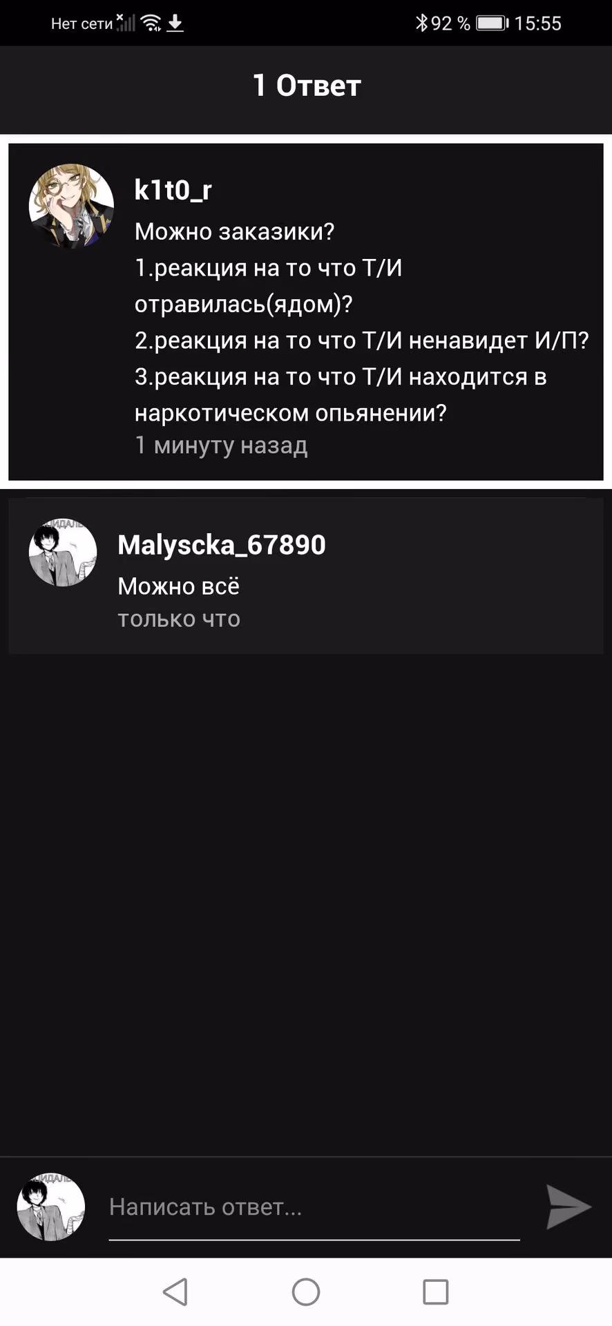 15861d928b2e36e70917fb5af835fc41.jpg