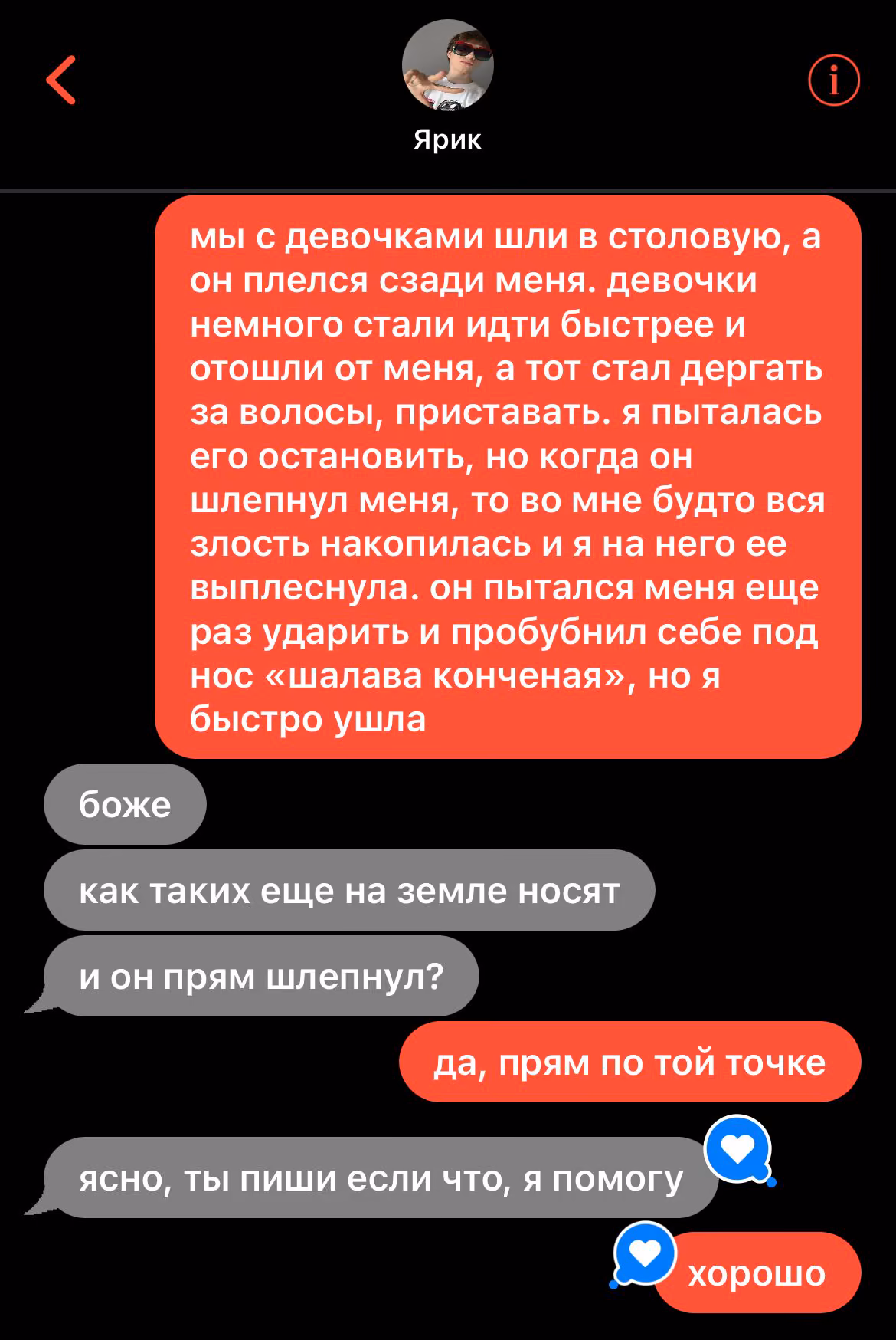 7dec2a9502e7c312c7f86f244a28efbf.avif