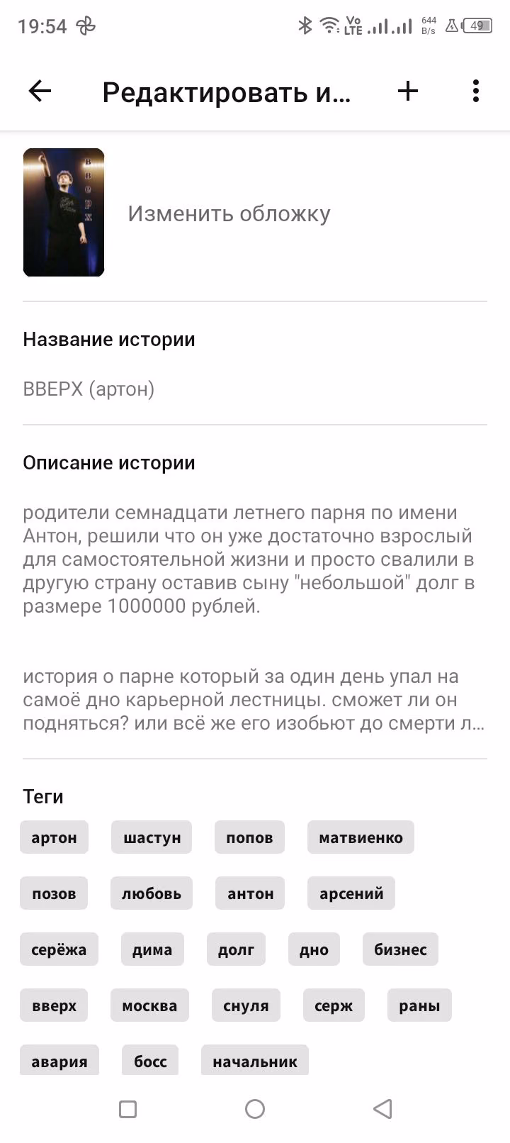 7deee06616c1f196b361982139073d9f.avif