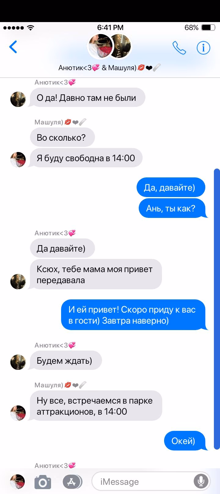 7df151948e6a3c392eda69390c503641.jpg