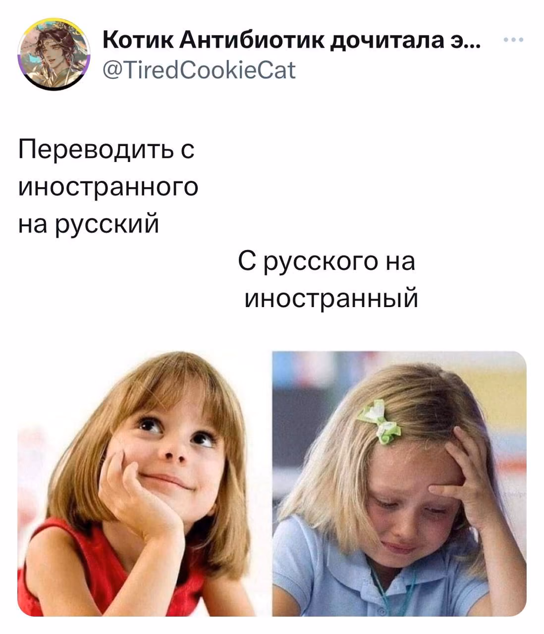 7df2d647f786e8a105ff92e98ab36169.avif