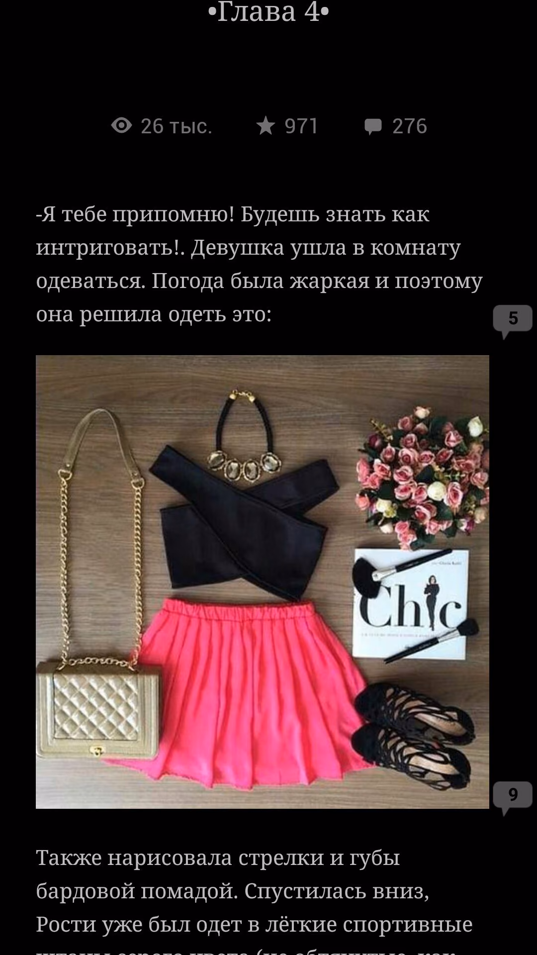 7df421b039b8c349888d6f15656d5f9f.avif