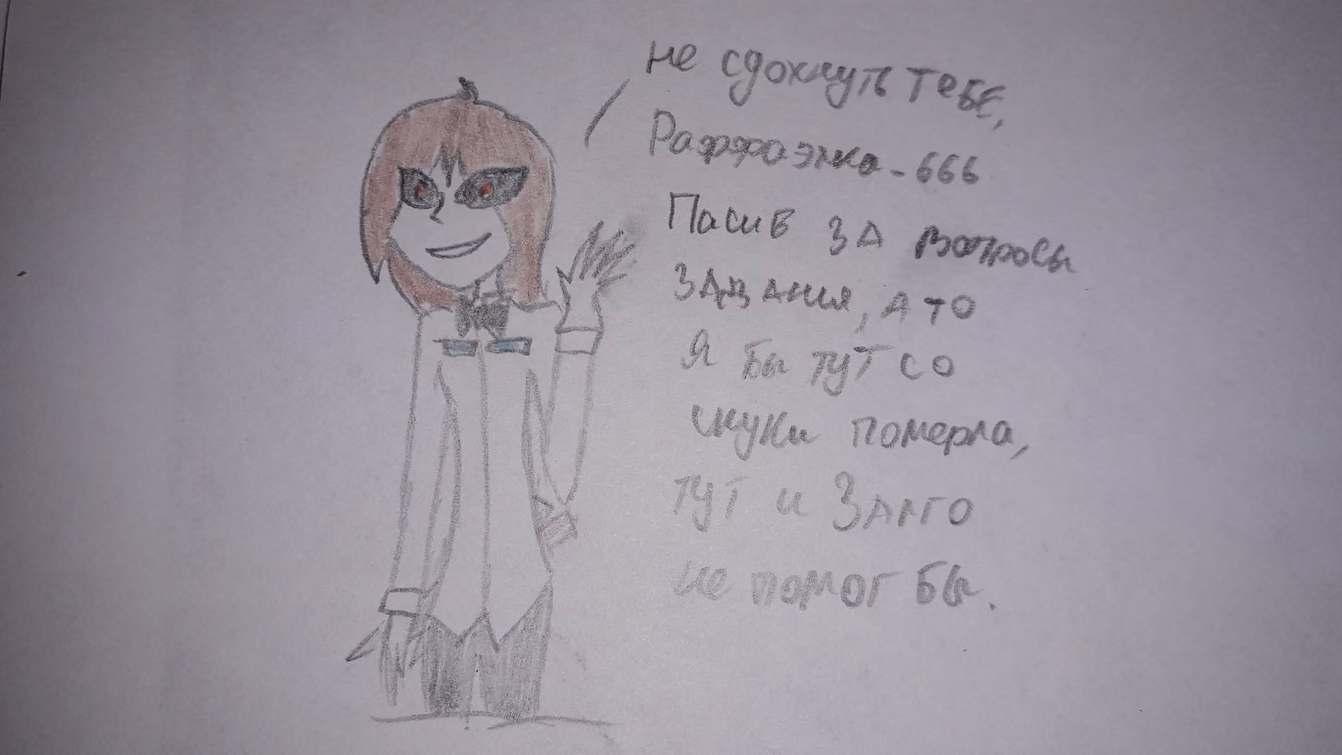 7df481b24cb30115fc227cf9ca7ef0bd.avif