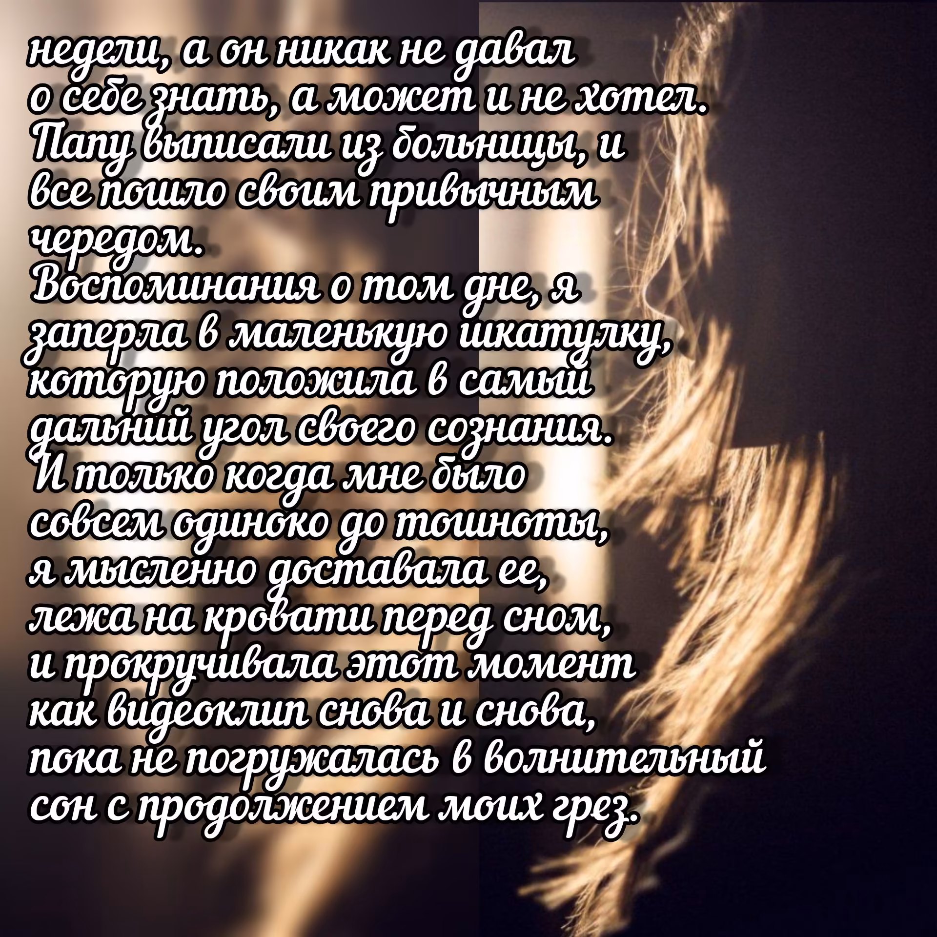 7df4d0564f9e0b2c1a713b261709613c.avif