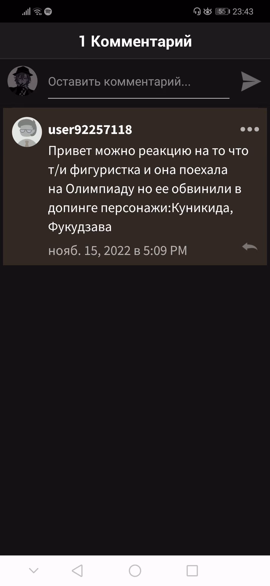 7df51fab9bef2438f7d7b1e8ce8f96c5.avif
