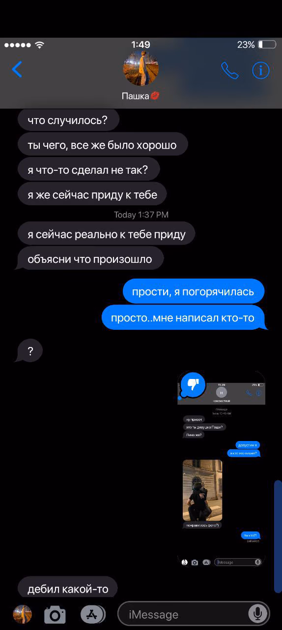 7df54b527e48fe53f6e10d106b38e733.avif