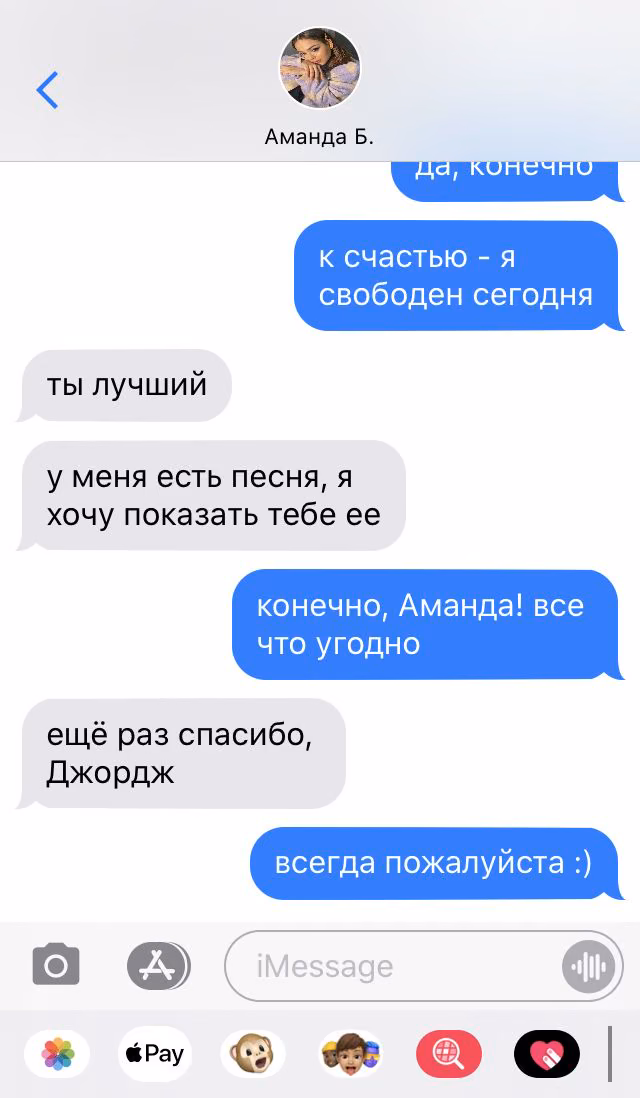 7df6da798da6ae67132caa872fac5bf1.jpg