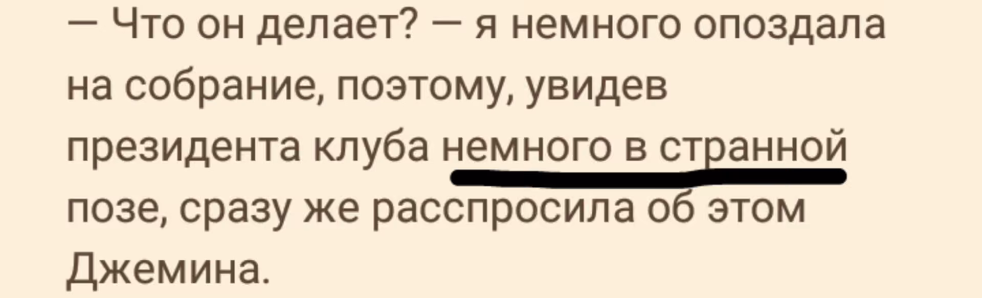 7df6fe9891379a1dbf9e71bfd219973d.avif