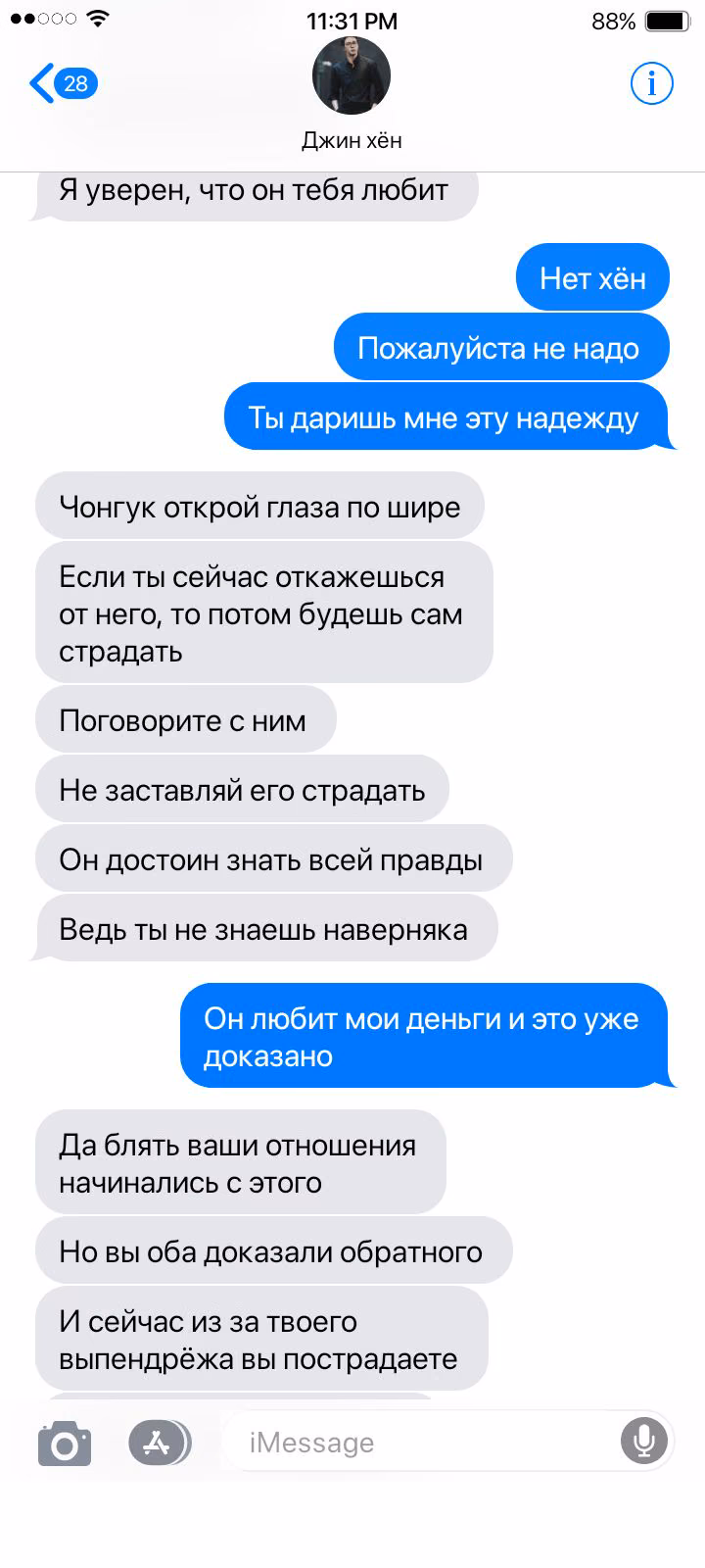 7df80c6ffd19a6ca60088afdb2b0f369.jpg