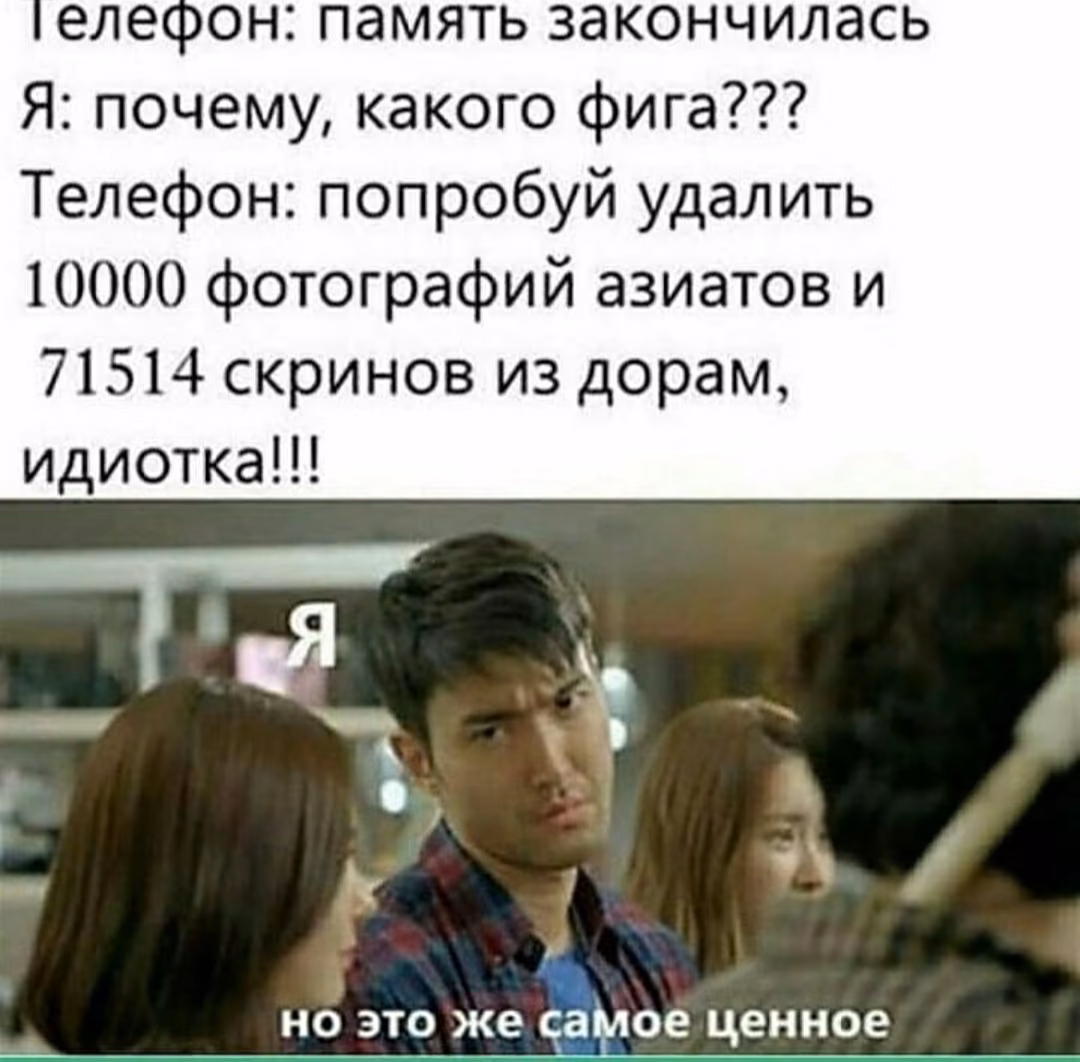 7df8d51760c72d54b34276bf73ebee5b.avif