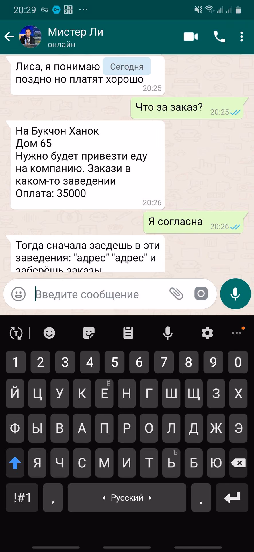 7df8e6557ff616b597c1f8e4a8894e73.avif