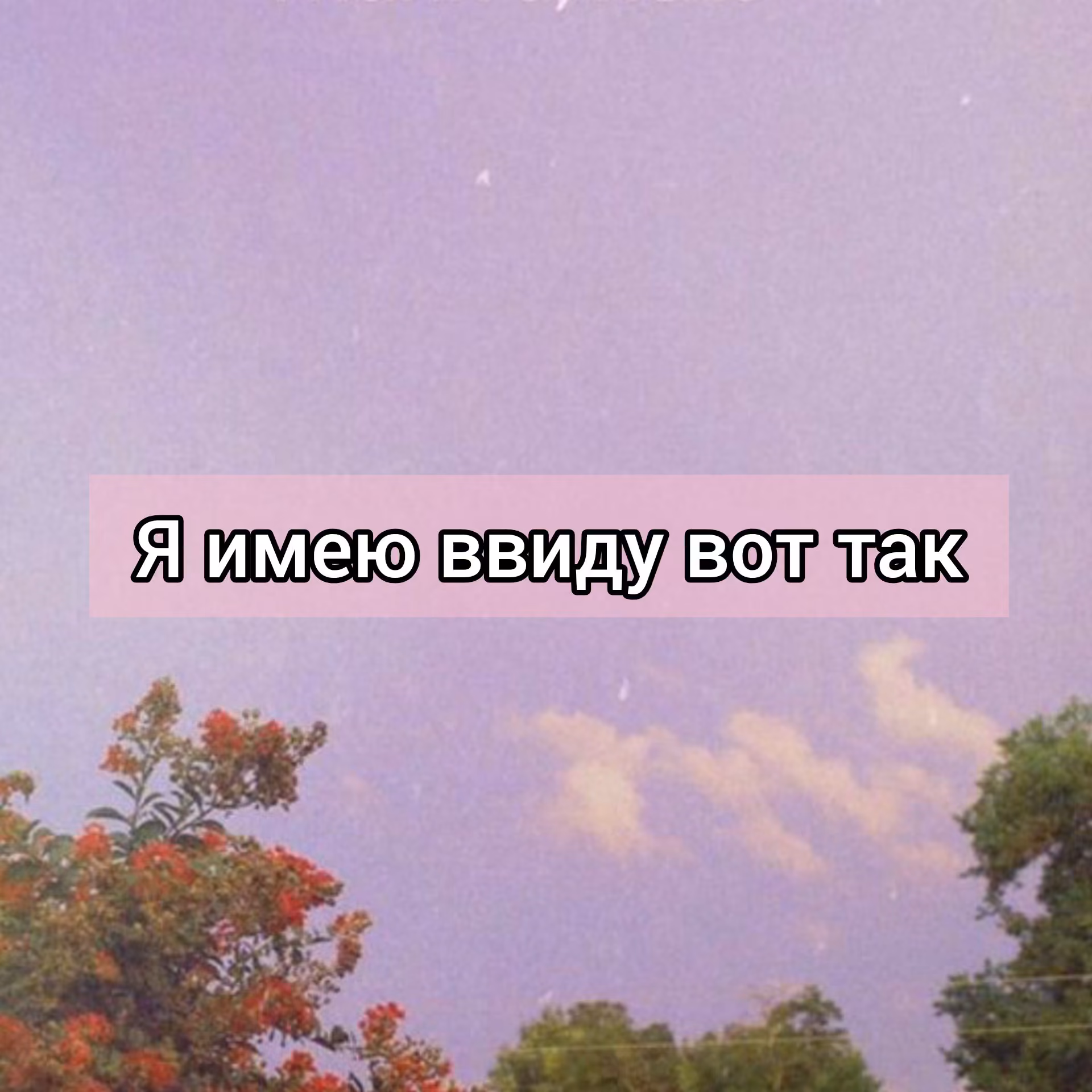 7df8ea17923b739dd656d2b7943a1932.avif