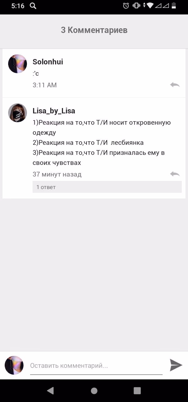 7df9dd4bb5f529afdf2f471e16865731.avif