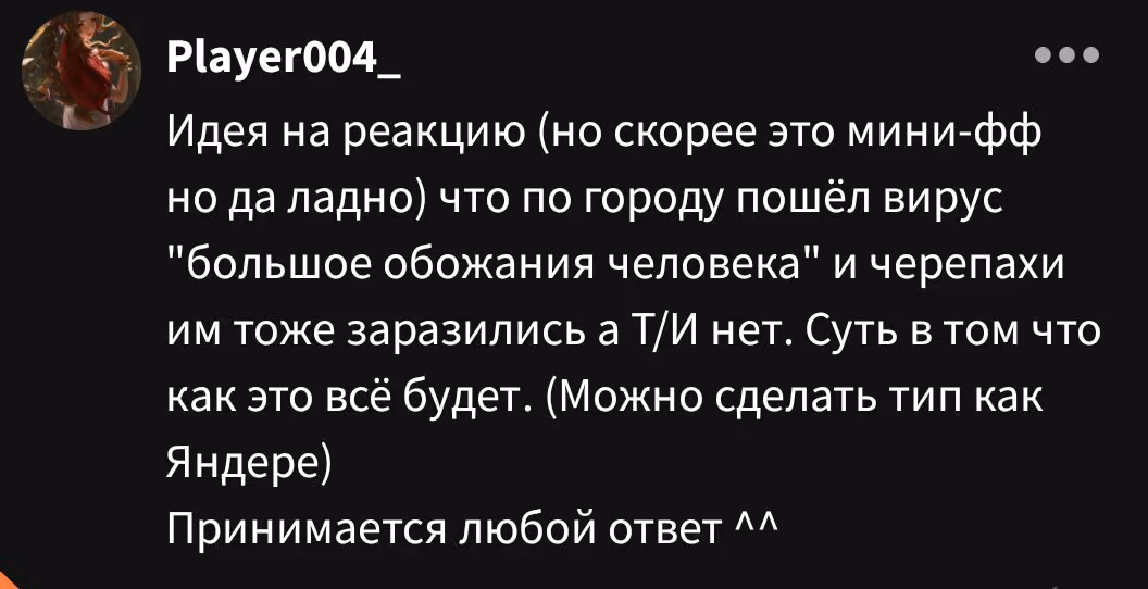 7dfc8bfe256d0d4fd947f7f7379e4fc5.avif