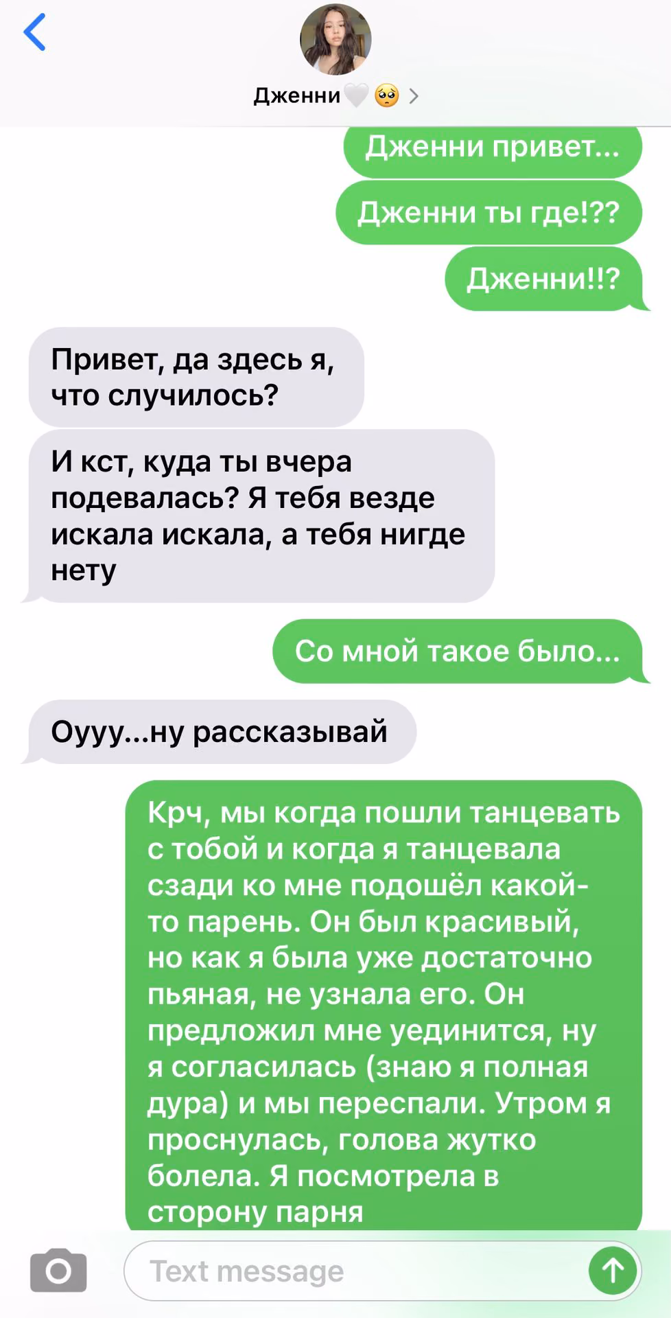 7dfda0b3d45c0ce8f2a971e5cc25f724.jpg