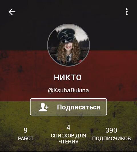 7dfdcb0904c7b5051cba3fc27d6cccdd.jpg