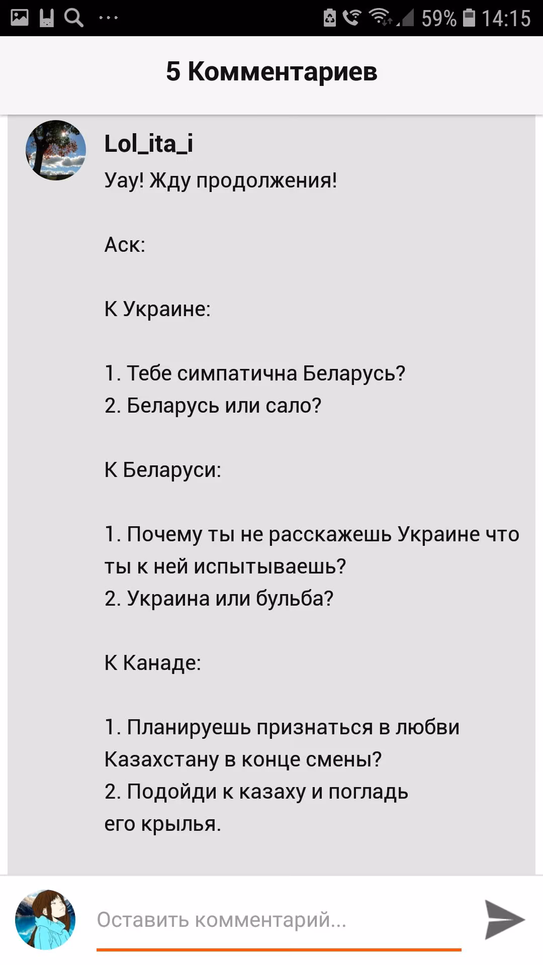 7dff2083f9126c2b09f0335ffdd5888f.avif