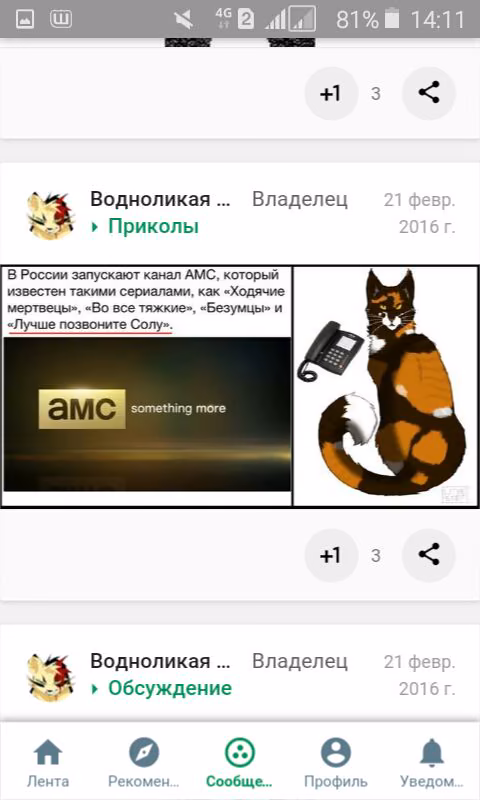 7dff38530e10d294dd99956c006c3f5e.avif