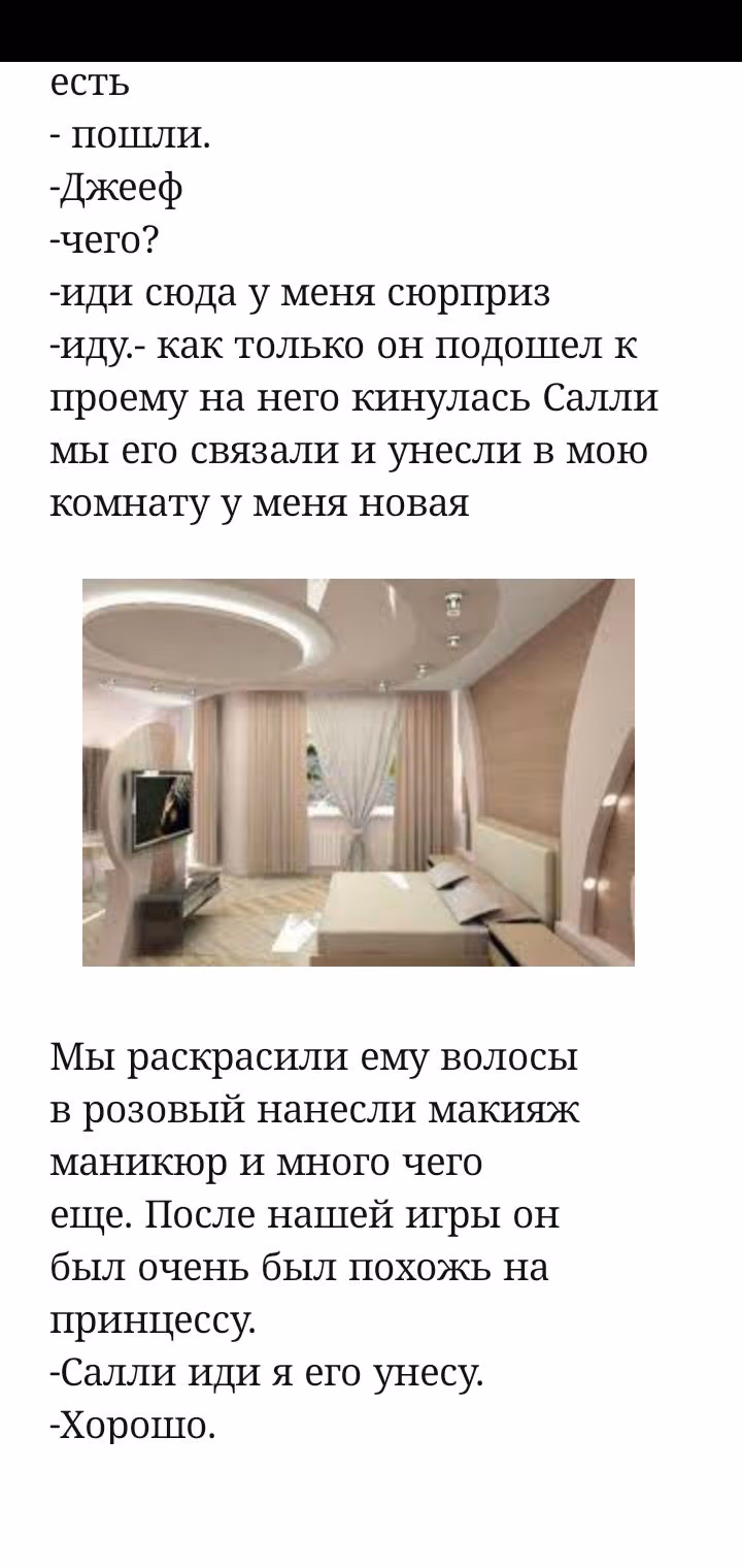 6be557e6371eedf1c23127f8fdf07830.jpg