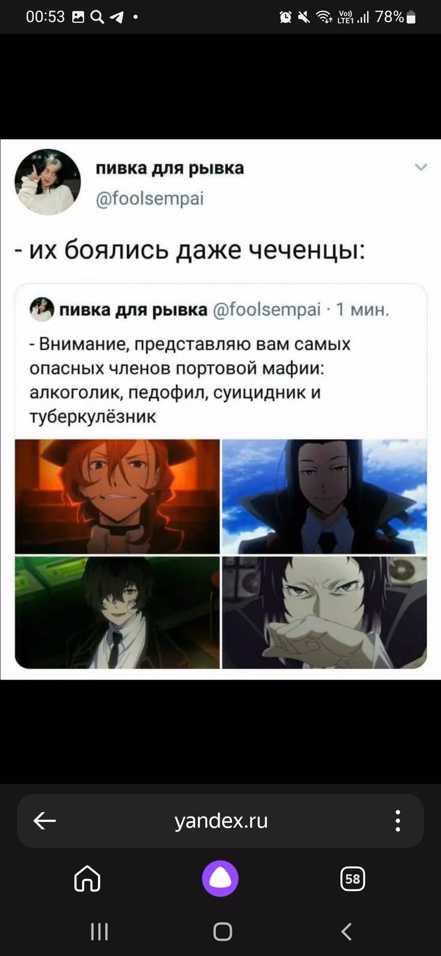 7e00068a3e8a469726a2bb456746fcae.avif