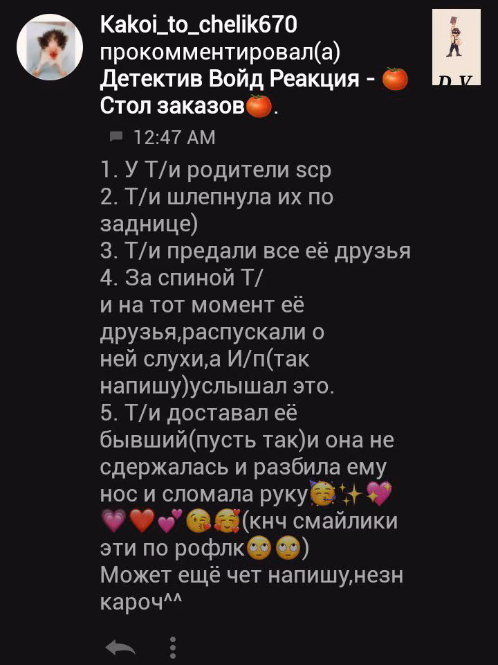 7e001d5f5c5c506f9c8f61def297754d.avif
