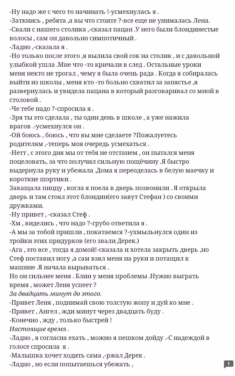 7e007f36d4b98156f6f1c882953b52f0.avif