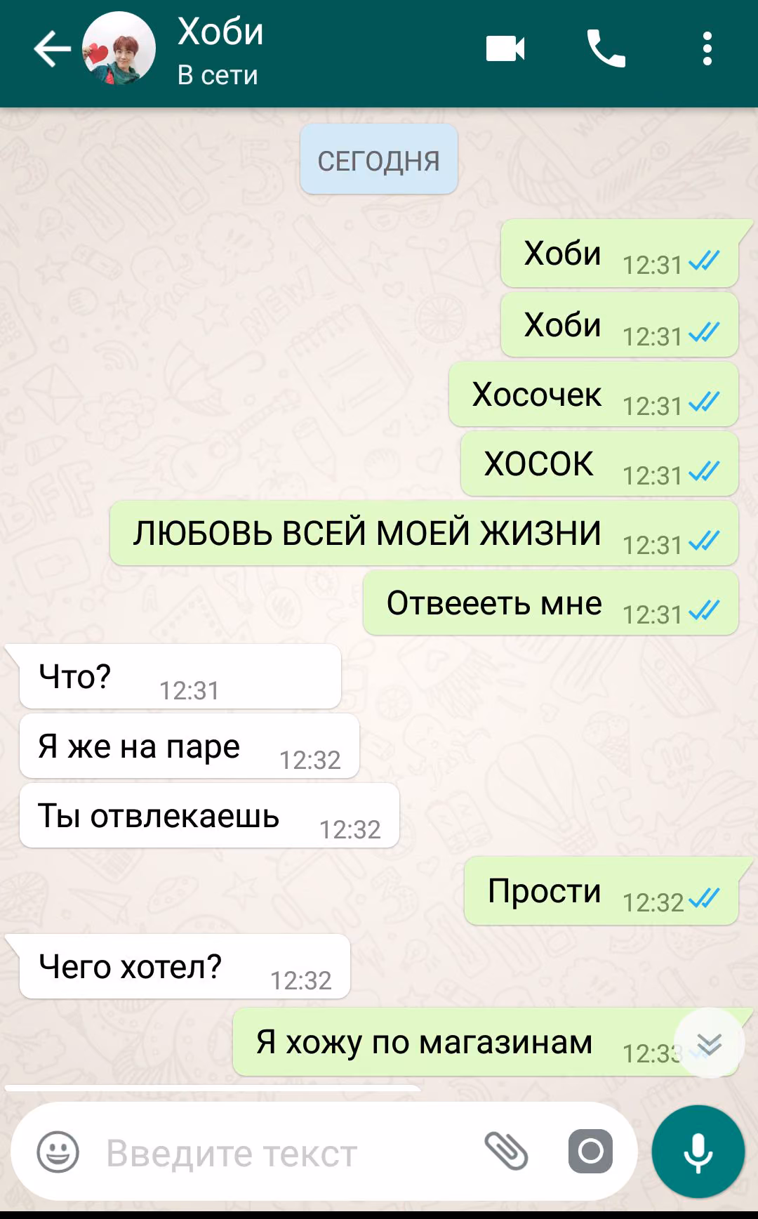 7e0110acb405b78476cb0f2628d92f07.jpg