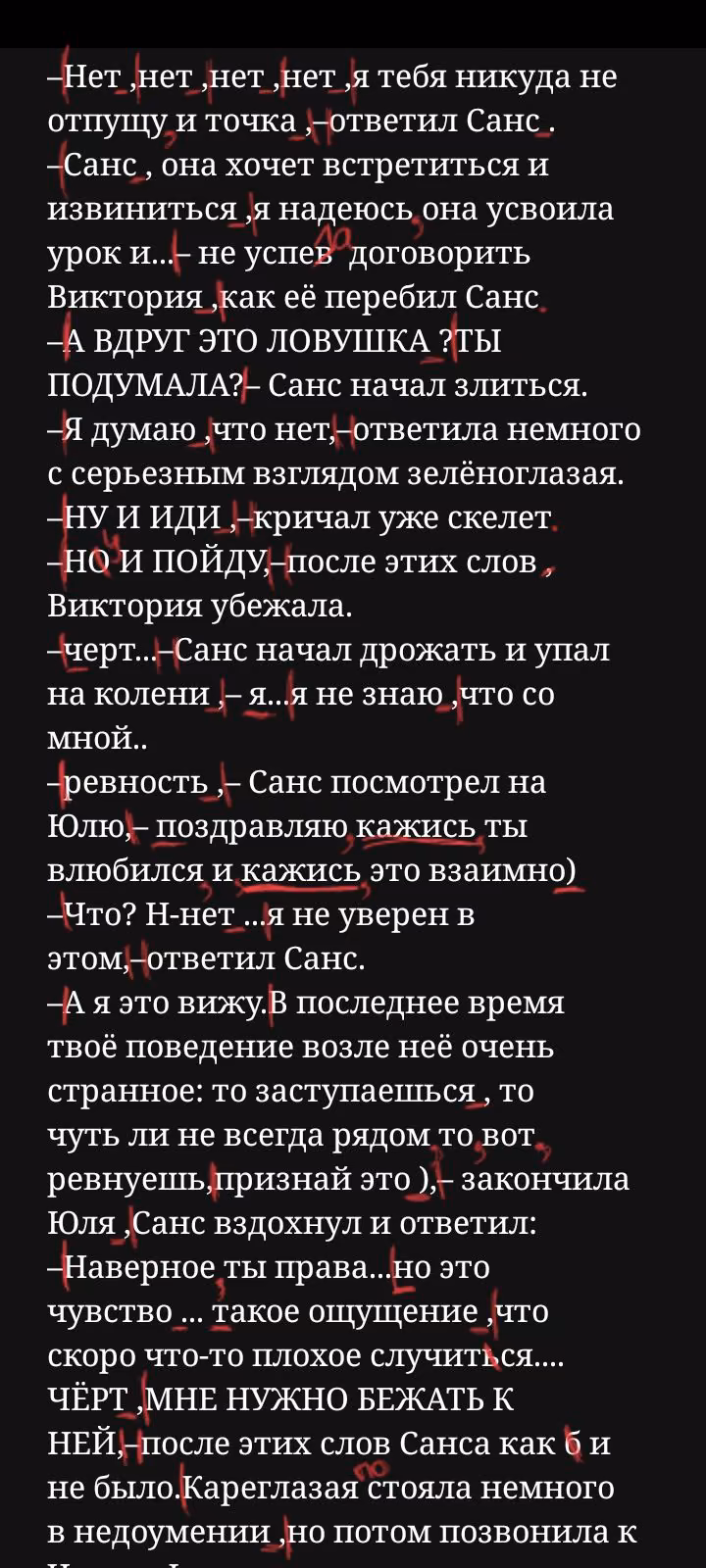 7e035f92a1a378d7ca1dfeac3395cac9.avif