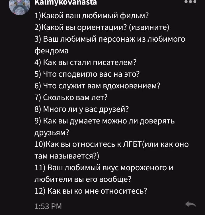 7e06dd446f4ded88c72247ffa0a2f77d.avif