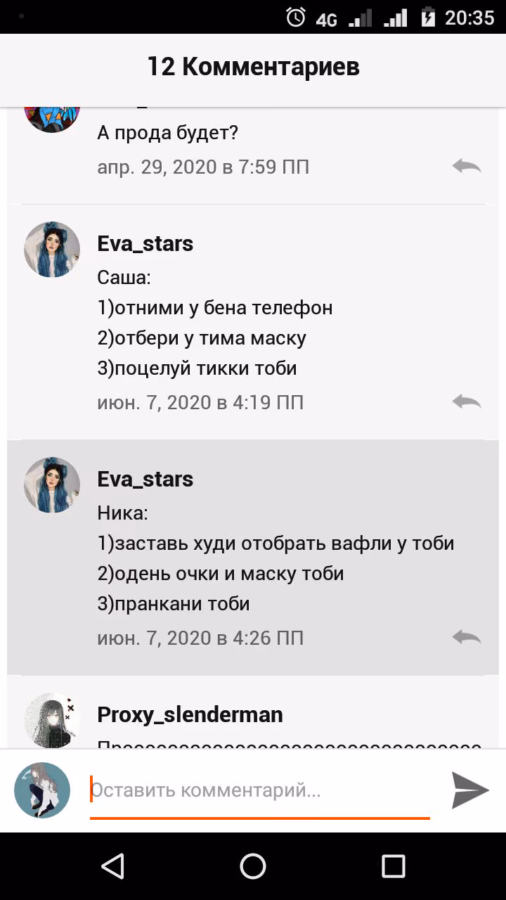 7e07b2b70b3a4f93bc9d6d227e84276f.avif