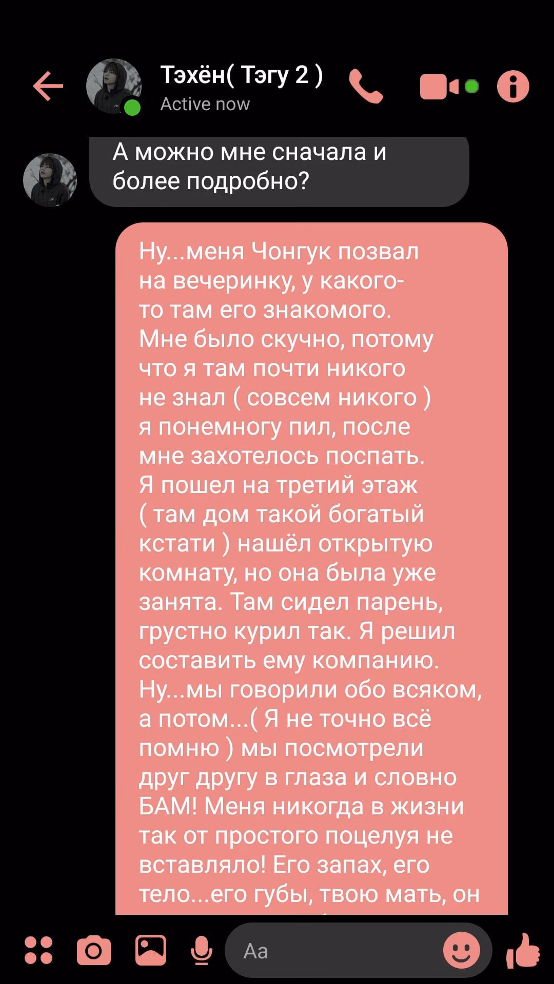 7e0975f50b78ab77abbbae45cbe07ca6.jpg