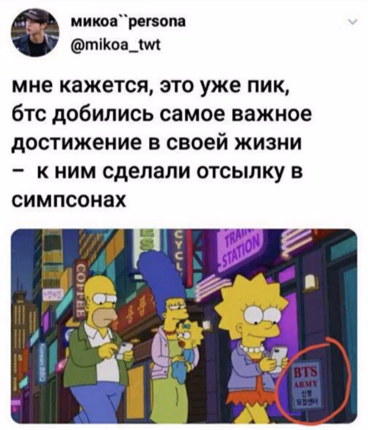7e0accbdbf78f2ac55a7144dfcde8c33.avif