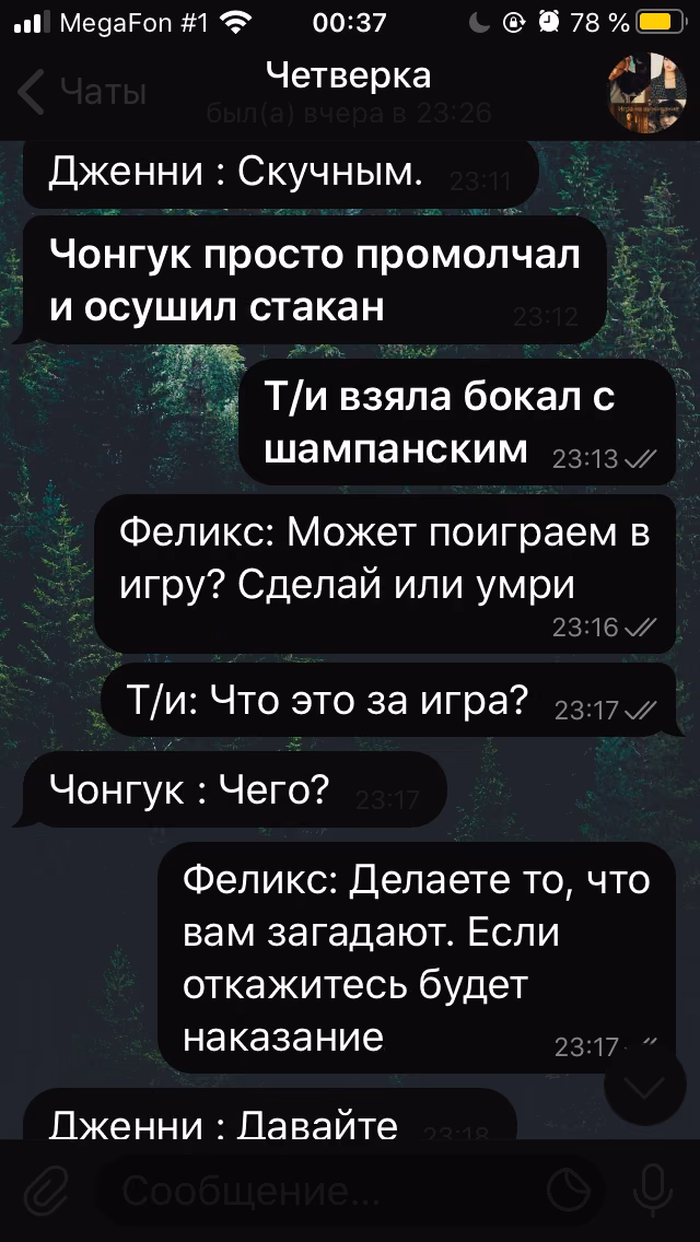 7e0c2e3bf77014e42ff01dda1c148c9c.avif