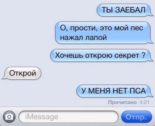 7e0c4d169818c42cea360e7f26a1c557.avif