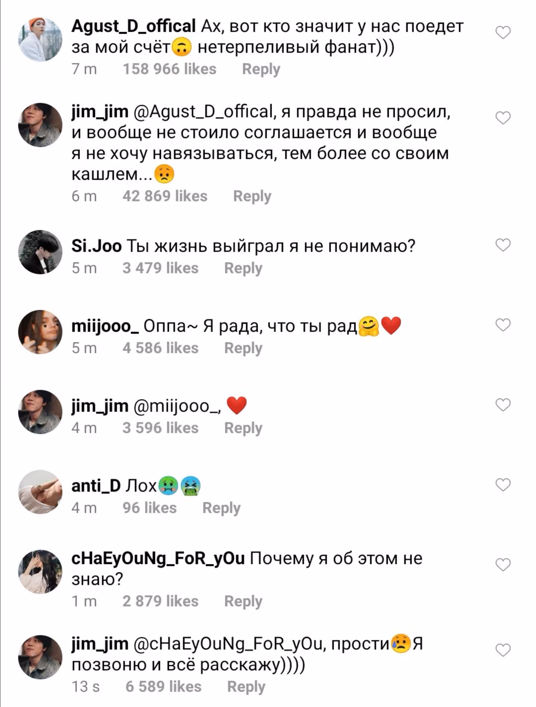 7e0c8906dc3fb03aaf094b8d991045bc.avif