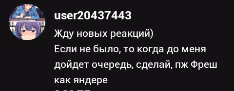 7e0e4d133cc46277db84b0d91d7de312.avif