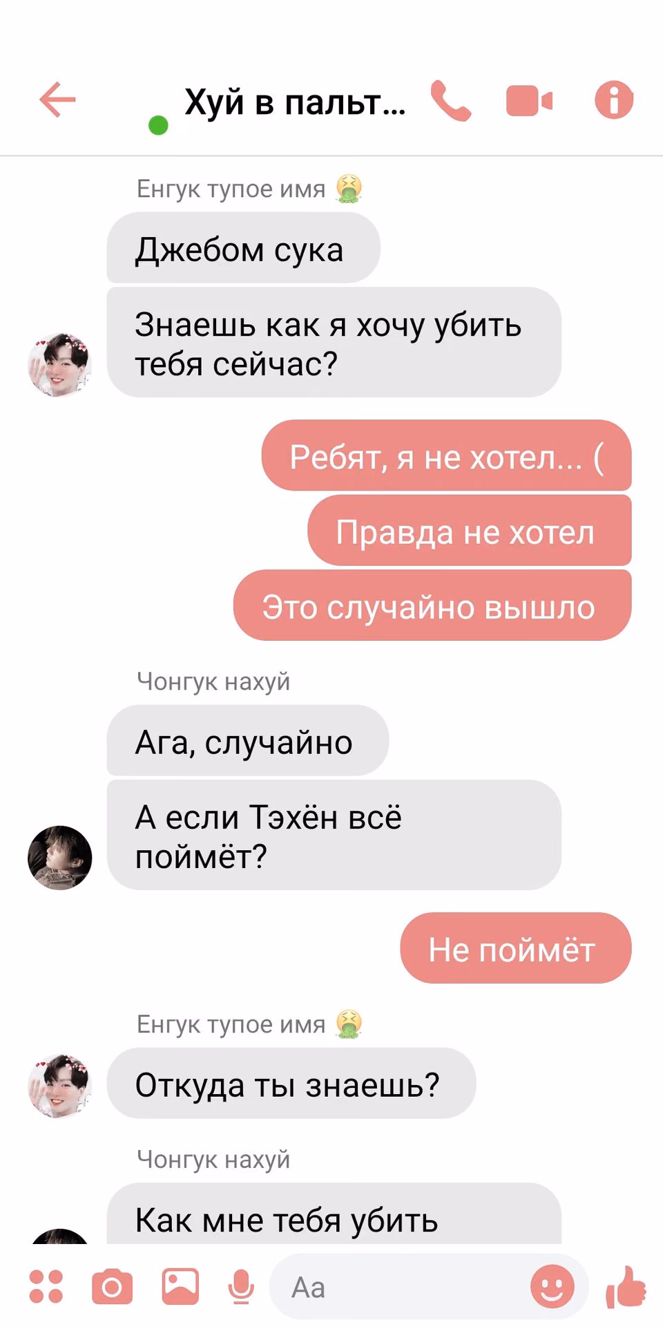 7e1054d826b9e724799abbefea03fa37.jpg