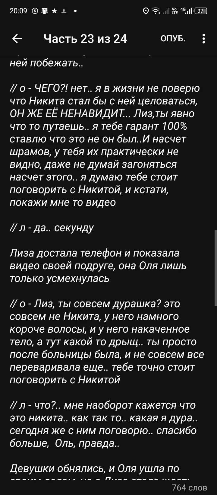 7e1099f8f9be21e1ed7c38b7d961497d.avif